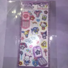 平成はっぴーフォン　サンリオ　平成シール　ウサハナ　けろっぴ　コロコロクリリン