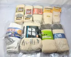 靴下　純綿　軍足　先丸　指付き　48足