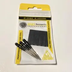 CUESOUL コンバージョンポイント ブラック