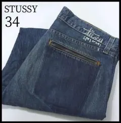 STUSSY デニムパンツ　W34　雰囲気抜群　ジーンズ　WORK GEARのサムネイル