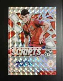 299枚限定 ルート・フリット】2022-23 PANINI 直筆サイン - メルカリ