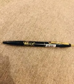 Item thumbnail for item 1293ad7b-d9bb-4c41-8440-2e775e06607c