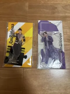 ambitious 吉川太郎 アクスタ 写真などまとめ売り Amazon.co.jp: AmBitious 吉川太郎 アクリルスタンド メンバー