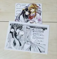 2026年最新】藍原芽衣の人気アイテム - メルカリ