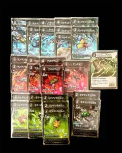 2026年最新】虫神器 引退品の人気アイテム - メルカリ