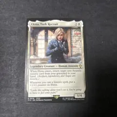 MTG クリンプエラー エラーカード - メルカリ