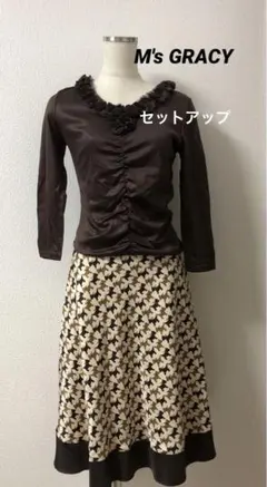 ❤️値下げ❤️エムズグレイシー❤️フリル❤️トップス❤カタログ掲載 