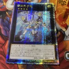 超特価A 遊戯王 エレメンタルヒーロー アブソリュートゼロ 韓国版