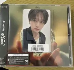 stray kids スキズ リノ Hollow ソニミュ ラキドロ