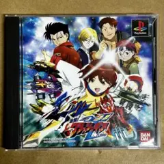 2026年最新】クラッシュギア TURBOの人気アイテム - メルカリ