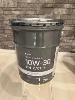 ディーゼルエンジンオイル10W-30CF-4/DH-2 20L ディーゼルオイル