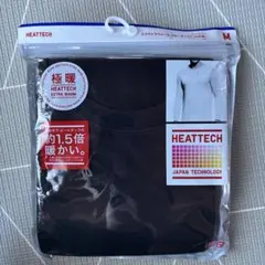 極暖　ヒートテック　EXTRA WARM ブラック Tシャツ M