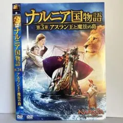 Item thumbnail for item f382b0aa-eb38-43a6-b1bc-218a284c6d36