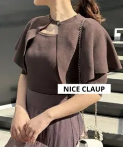 NICE CLAUP ケープ付きトップス ブラウン スクエアネック フェミニン