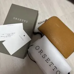 Item thumbnail for item 8301e4e2-ea0f-4a49-8825-692c7ffb9a6d