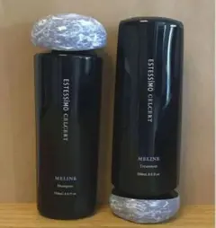 エステシモ　セルサート ミライン　 シャンプー&トリートメント&スパマスク セルサート ミライン シャンプー