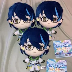 あんさんぶるスターズ あんスタ 青葉つむぎ　ぬいぐるみ 新衣装 タグ付き 3点①