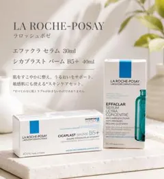 フラコラ LPS extract 30mL 6本 - メルカリ