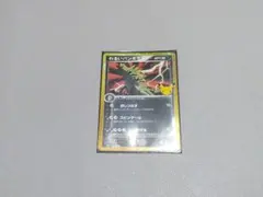 ポケモンカード わるいバンギラス