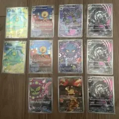 ポケモンカードゲーム MEGAドリームEX ARまとめ売り　11枚　スボミー