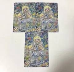 ジュエルバズリウムサファイア 約70枚 星川みつき 星3星2 アイプリ