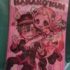 花子くん クリアファイル