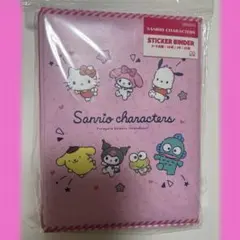 Item thumbnail for item 6df6970b-8e1d-4199-8acb-d0e6d7abdf82