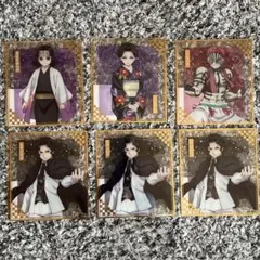 1*0様 鬼滅の刃　アニプレックスオンラインくじ　F賞セット