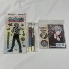 うたプリ　黒崎蘭丸　文具セット