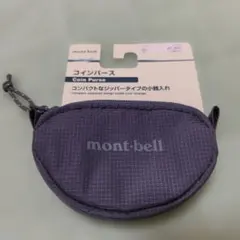 【新品未使用】mont-bell コインパース グレー