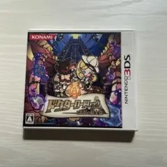 Item thumbnail for item 5bfd23c0-30a3-4207-90b0-af2bfc01e3d8