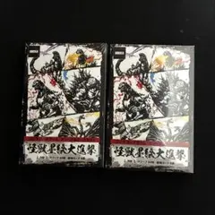 遊戯王 日本選手権 2026 スリーブ ラーの翼神竜 - メルカリ