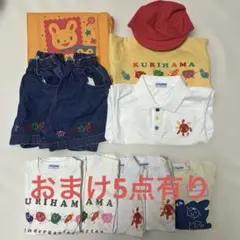 【未使用品あり】久里浜幼稚園 制服セット 久里浜幼稚園 制服 入園 セット まとめ売り - メルカリ