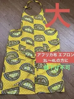 Item thumbnail for item 77f8522c-0e6f-4543-88f7-54108834ec84