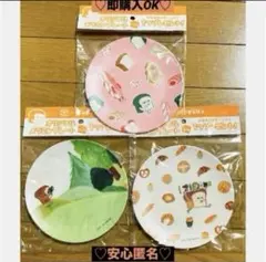【新品❤️未使用】ボスパンどろぼうオリジナルメラミンプレート⭐️３種コンプセットのサムネイル