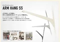 2025年最新】南海プライウッドの人気アイテム - メルカリ