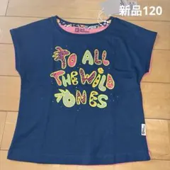 新品　Jackwolfskin Tシャツ　半袖　 ネイビー　ピンク　120のサムネイル