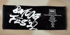 2026年最新】BMSGフェス タオルの人気アイテム - メルカリ