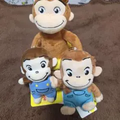 おさるのジョージ ぬいぐるみ マスコット 3点セット