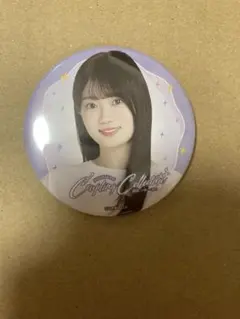 乃木坂46 白石麻衣 卒業コンサート グッズ デカ缶バッジ - メルカリ