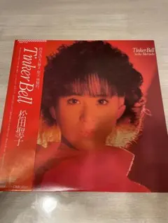 Item thumbnail for item 7b2f0f1b-657a-472a-a43d-22f7e4866ec5