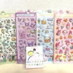 ぽち様専用　【インポート】サンリオボンボンドロップシール4種＆マステ 5点セット