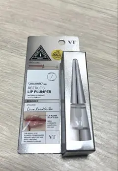 VT リードルS リッププランパー ビギナー