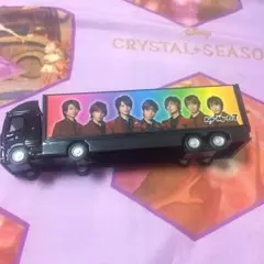 キスマイ♡小物入れ