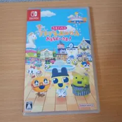 たまごっちのプチプチおみせっち switch