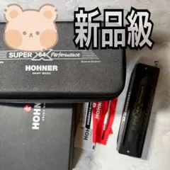 Item thumbnail for item 42ad15ad-f0fe-475c-ab9d-f9b56983c669