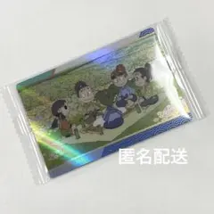 忍たま乱太郎 ウエハースの段 メタリックプラカード 二年生 ビジュアルカード