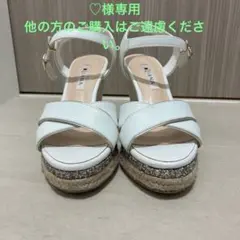 24時間以内発送 DIANA ウェッジソールサンダル　白　Sサイズのサムネイル