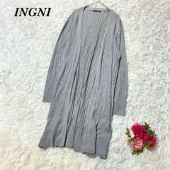 イング ロングカーディガン グレー M 薄手 リブニット 羽織り シンプル 無地
