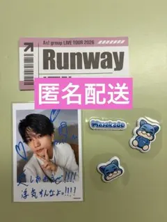 yuki∞様 リクエスト 2点 まとめ商品